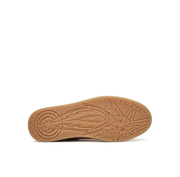 Enterprise Japan кроссовки BB5007 PX002 розовый