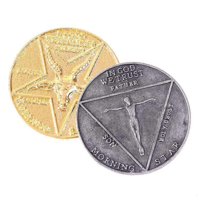 1 шт., последние пятидесятнические монеты, коллекционные монеты для косплея, универсальные Люциферы, утренняя звезда, сатана