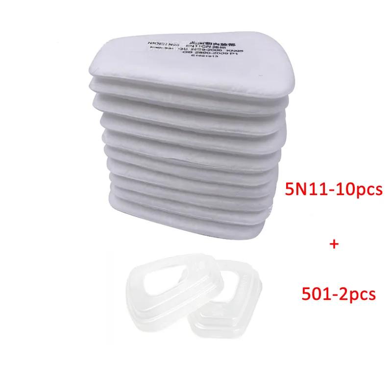 6001/6002/6004 Cartridge Box 5N11 Cotton Filters Sets For 3m 6200/7502/6800 Dust Gas Mask Respirator Chemical Painting Spraying