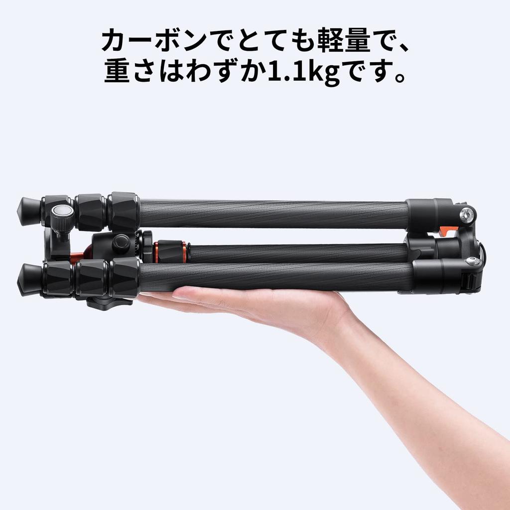 Сумка для хранения Concept Carbon Camera Ultra 4 360 Degree Macro, быстросъемная, 22-миллиметровая труба, грузоподъемность 8 кг, совместима с зеркальными цифровыми и видеокамерами