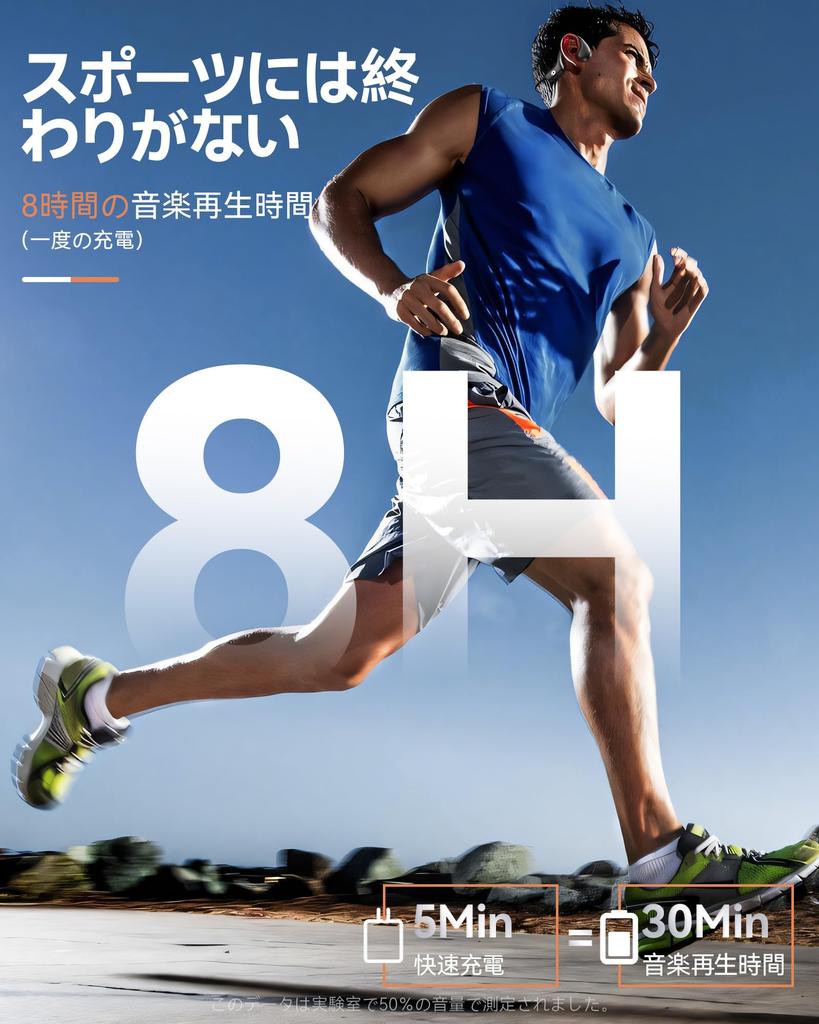 DEMICEA открытые наушники с костной проводимостью 32 ГБ с водонепроницаемостью IP68 8 часов беспроводные Bluetooth-наушники, наушники, встроенный MP3, микрофон, и