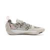 Li-Ning Wade All City 13 Year of the Snake Men Sneakers Beige Pink ABAV001-5