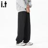 Fingercroxxit Men's Loose Casual Sweatpants