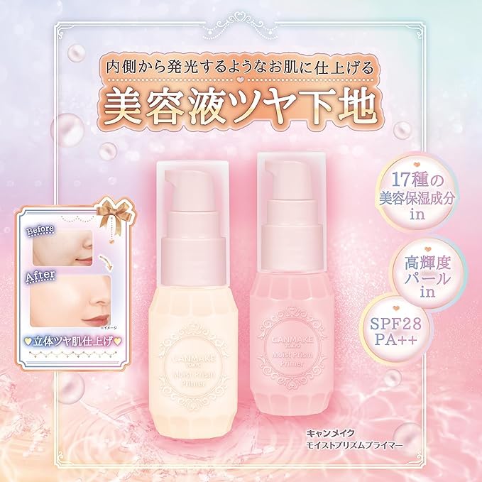 Canmake Moist Prism Primer 02 Сладкий Розовый 25г База под макияж для 3D сияния и полупрозрачной кожи с УФ-защитой