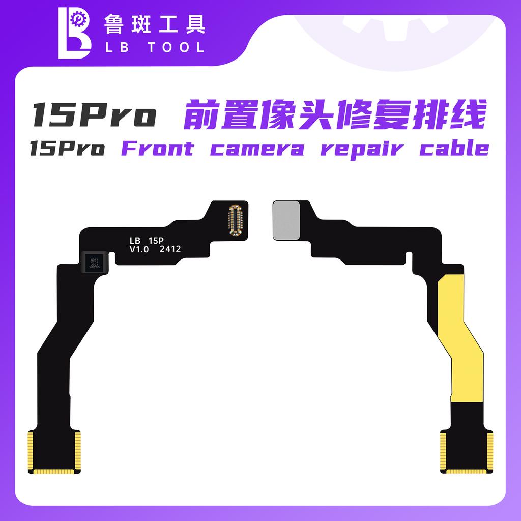 Luban L3 Front Camera Repair Cable for 14-15pm Solve Front Camera Focus Abnormality and Camera Lag When Switching Repair