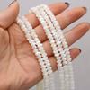 1Strand Natural Freshwater Shell Beads White Abacus-Shaped Isolation Beads For Jewelry Making DIY Necklace Earrings Bracelet Beads Accessories