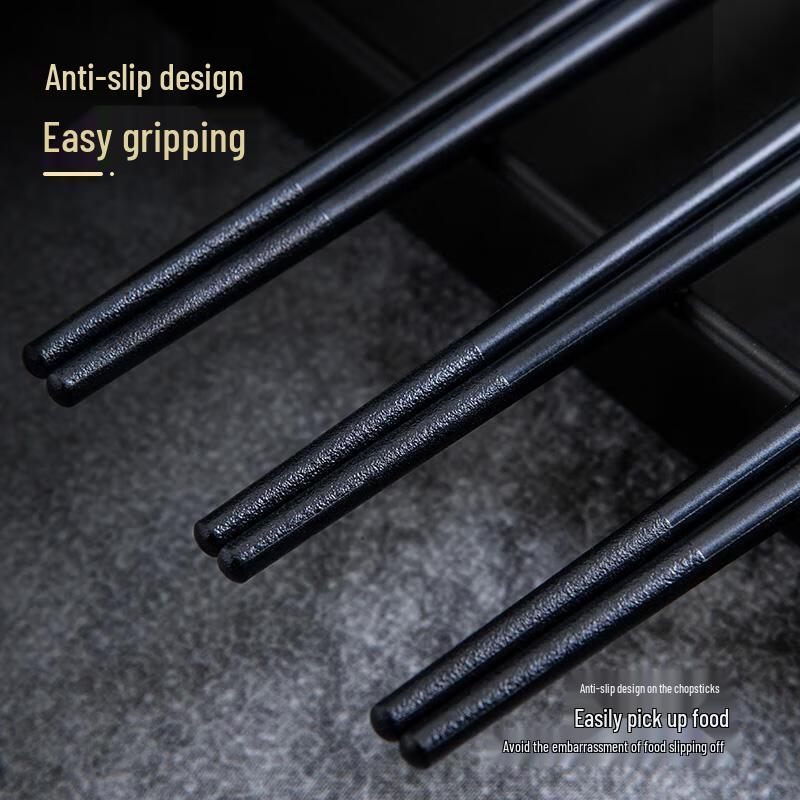 JingJingRS Alloy Chopsticks 10-Pair Set