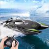 New 2.4G Radio Rc Boat 30Km/h Racing Boat High Speed Speedboat 20Mins Battery 2 Ch Dual Motor Waterproof Remote Control Ship Toy Boy
