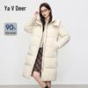 Женский длинный пуховик Yalu выше колена