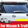 Для Nissan Rogue X-Trail X Trail XTrail T32 2014 2015 2016 2017 2018 аксессуары для заднего стеклоочистителя