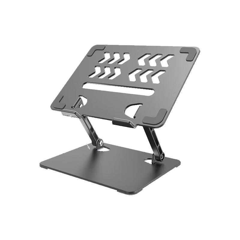MEEEGOU Регулируемые подставки для ноутбука и монитора