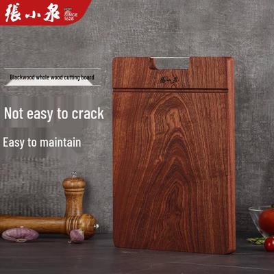 Разделочная доска Zhang Xiaoquan из цельного дерева эбена