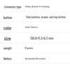 Microsoft Surface Go 4 Original Stylus Pen (CN version)