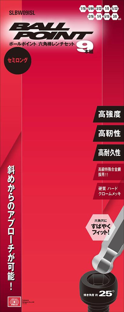 SK11 Ball Point Hex Wrench Inch SLBW09ISL Set, Size, 9-Piece Set, Approx. 25° Inclination, Semi-Long,