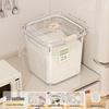 Xingyou 25L Plastic Rice Storage Container
