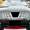 Для Nissan Qashqai Dualis J10 2007 2008 2009-2013 хромированная передняя и задняя противотуманная фара, рамка, автоматическая отделка, Стайлинг автомобиля