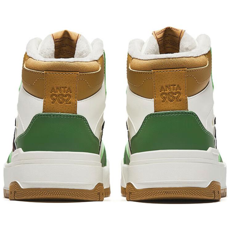 Anta 982 Fleece Comfortable Versatile Warm Durable High-Top Skate Shoes Men Sneakers Green White Brown 112448961-3