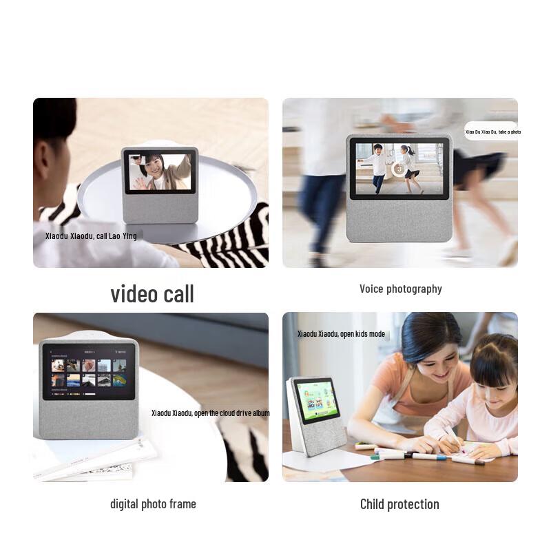 Xiaodu Smart Screen 7-inch HD Speaker CN plug (adapter included)