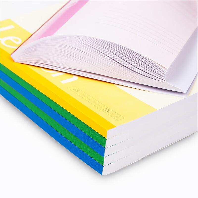 Deli B5 Softcover Notebook 6-Pack