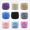 Baby Yarn Soft Hight Quality Cotton Yarn Knitting Wool Chunky Crochet Texture Yarn