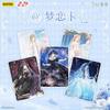 Miracle Nikki Card Kaleido Star Simiao Pack Nikki Nanaly Lunar Genuine Brand New  Anime Collection Card Toy Gifts