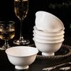 Haoya Minimalist Pure White Underglaze Ceramic Rice & Soup Bowl Set