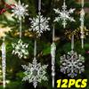 12/1pcs Crystal Snowflake Icicle Christmas Ornaments Xmas Tree Hanging Pendants Holiday New Year Party Transparent Decoration