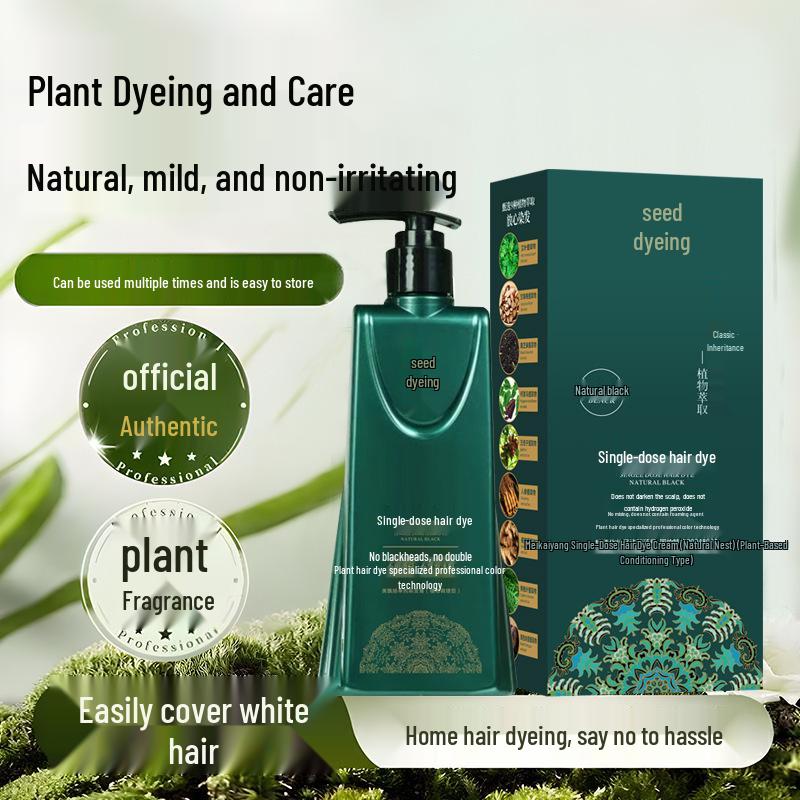 Краска для волос на растительной основе второго поколения - Закрашивание седины, Однокомпонентная формула