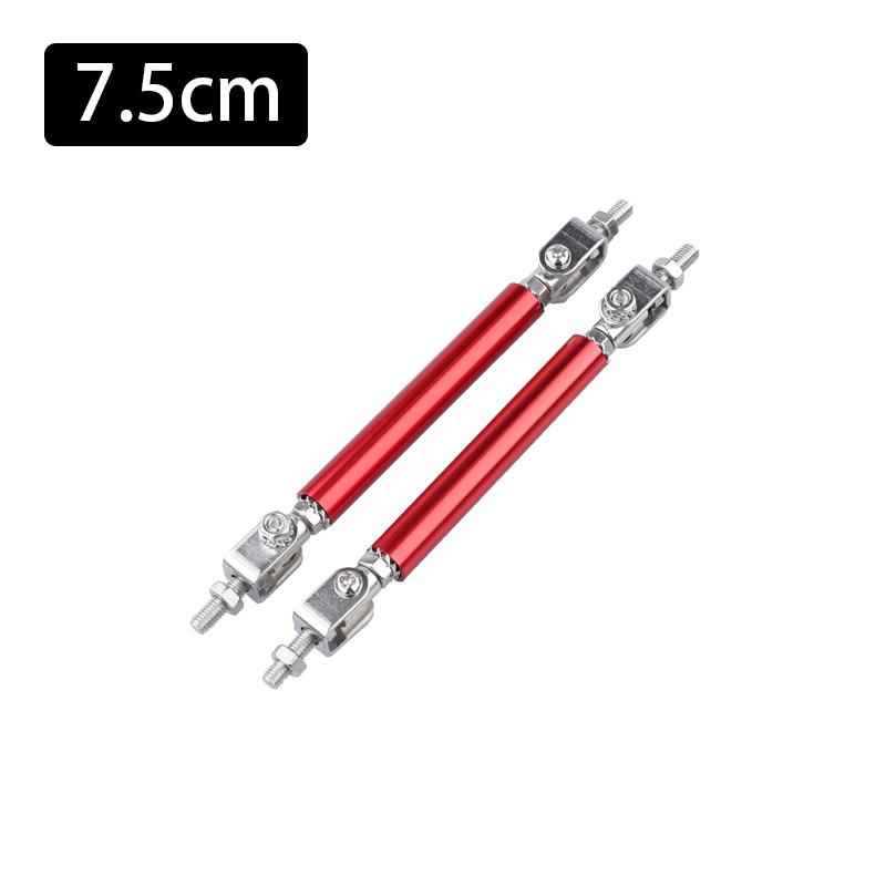 2X Универсальный Гоночный Регулируемый Передний Задний Сплиттер Губы Бампера Комплект Опорных Штанг Гоночный 75мм/100мм/150мм/200мм Стайлинг Авто Тюнинг