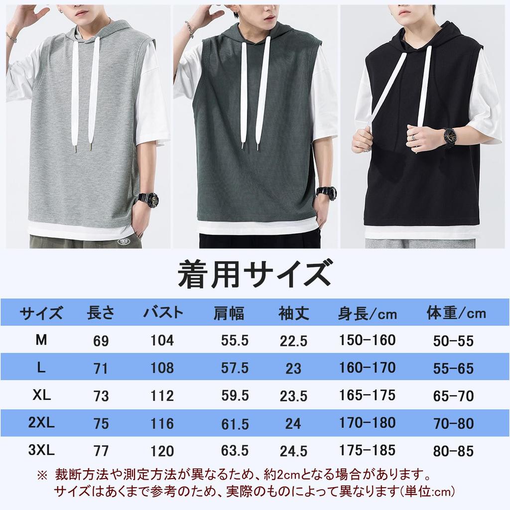 FLYSKY Waffle Summer Sleeve Short Plus Sizes Men's Hoodie, T-Shirt, 5/8 Hooded, Sleeve, Stylish, Casual, Popular,