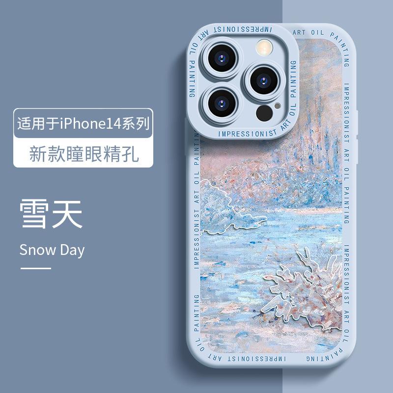 Подходит для чехла на мобильный телефон Apple 17Pro, жидкий силикон 16Pro силикон 14 противоударный 13 национальный стиль 15 ретро национальный стиль