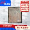Fudecheng 2006-72 Multi-Purpose Field Tent