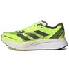 Кроссовки для бега Adizero Boston 11 Мужские Низкие Зеленые Кроссовки GX6650