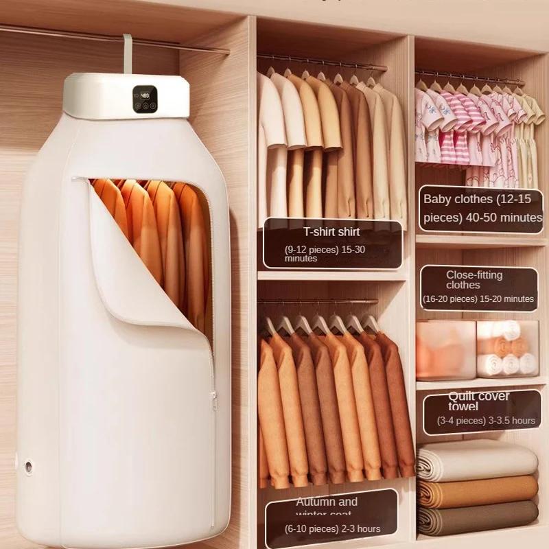 Многофункциональная сушилка с дистанционным управлением, электрическая сушилка для одежды, домашний шкаф, напольная машина, сушилки для белья, сушилка для теплого воздуха с таймером для дома