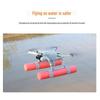 Плавающий штатив DJI Mini 3/4 Pro, плавучий аксессуар