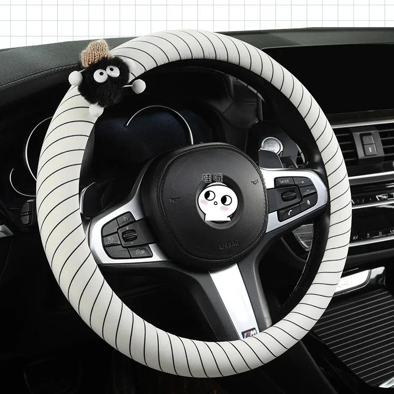 Cute Cartoon Cloth Car Steering Wheel Cover Women Car Steering Wheel Protector Universal 15 Inch Breathable and Comfortable