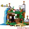 [4-in-1 Plant Building Blocks] 4-in-1 Plant-Themed Building Blocks Set Creative Construction Toy for Ideal for Birthday, Christmas, Halloween Gifts
