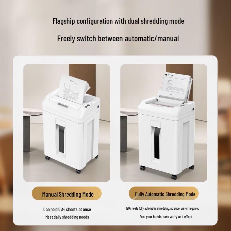 Comi Z-300 Automatic High-Security Micro-Cut Shredder