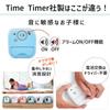 Таймер Time Timer MOD Home Edition Study Lake Learning Timer, синий, 9 см, 60-минутный будильник, TTM9-HLB-W