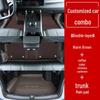 Двухслойные напольные коврики для BYD Qin Plus/Plus DMi/Plus EV