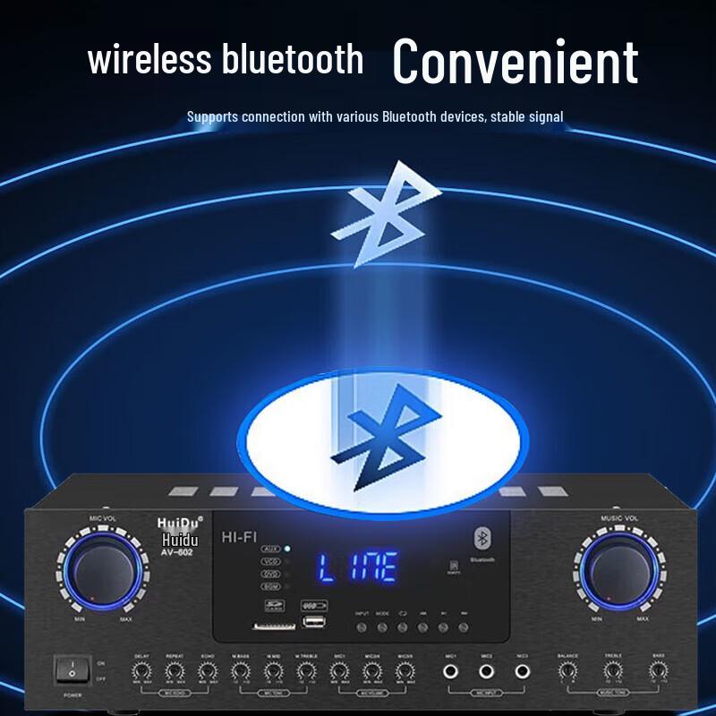 HuiDu HY-100 Профессиональный аудиоусилитель для конференций (Китайская версия)