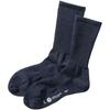 Mizuno Дышащие тонкие носки Thermowool для улицы от mizuno Размер см Путешествия, B2JX9701, Женские, Темно-синий, 22.0-24.0
