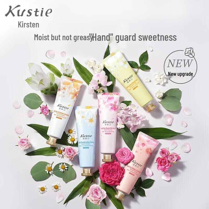 KOCN Sweet Cherry Blossom Hydrating Hand Cream Set