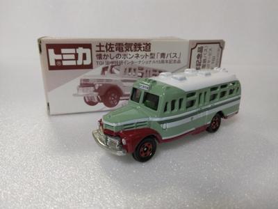 Tomica Железная дорога Тоса Ностальгический Синий TGI 15-я годовщина Миниатюрный Зеленый x с Прозрачным Кейсом Автобус Формы Капота, Модель, Автомобиль, Белый,