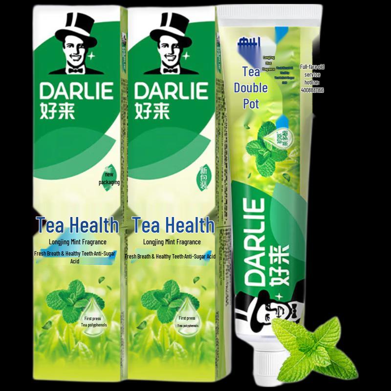 Darlie Tea Guard Toothpaste - Longjing Mint (Pack of 8)