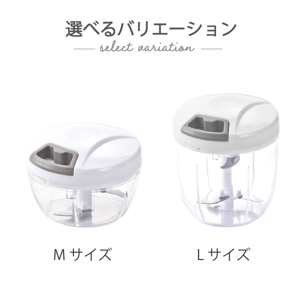 Takeda Corporation Измельчитель Серый Измельчитель L GRY [Ручная мясорубка] 12×14см MGCL-GRY