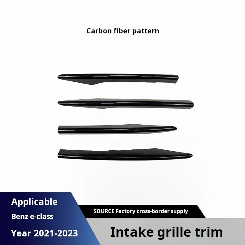 For Mercedes-Benz E-Class W213 C238 E260 E300 E53  + AMG Front Air Knife Grille Modification Body Kits Cars Accessories