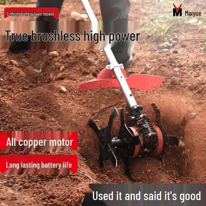 Беспроводная электрическая культиваторная косилка SMVP, сорнякорез, вилка CN (адаптер в комплекте)