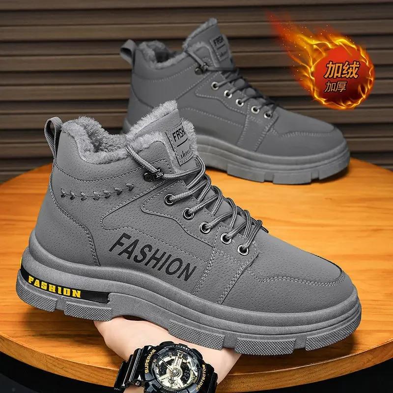 Men Snow Boots Winter Anti Slip Plush Indoor Warm Cold Proof Snow Boots High Top Platform Lace Up Outdoor Sport Work Boots