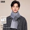 Semir Men's Warm Plaid Scarf with Gift Box